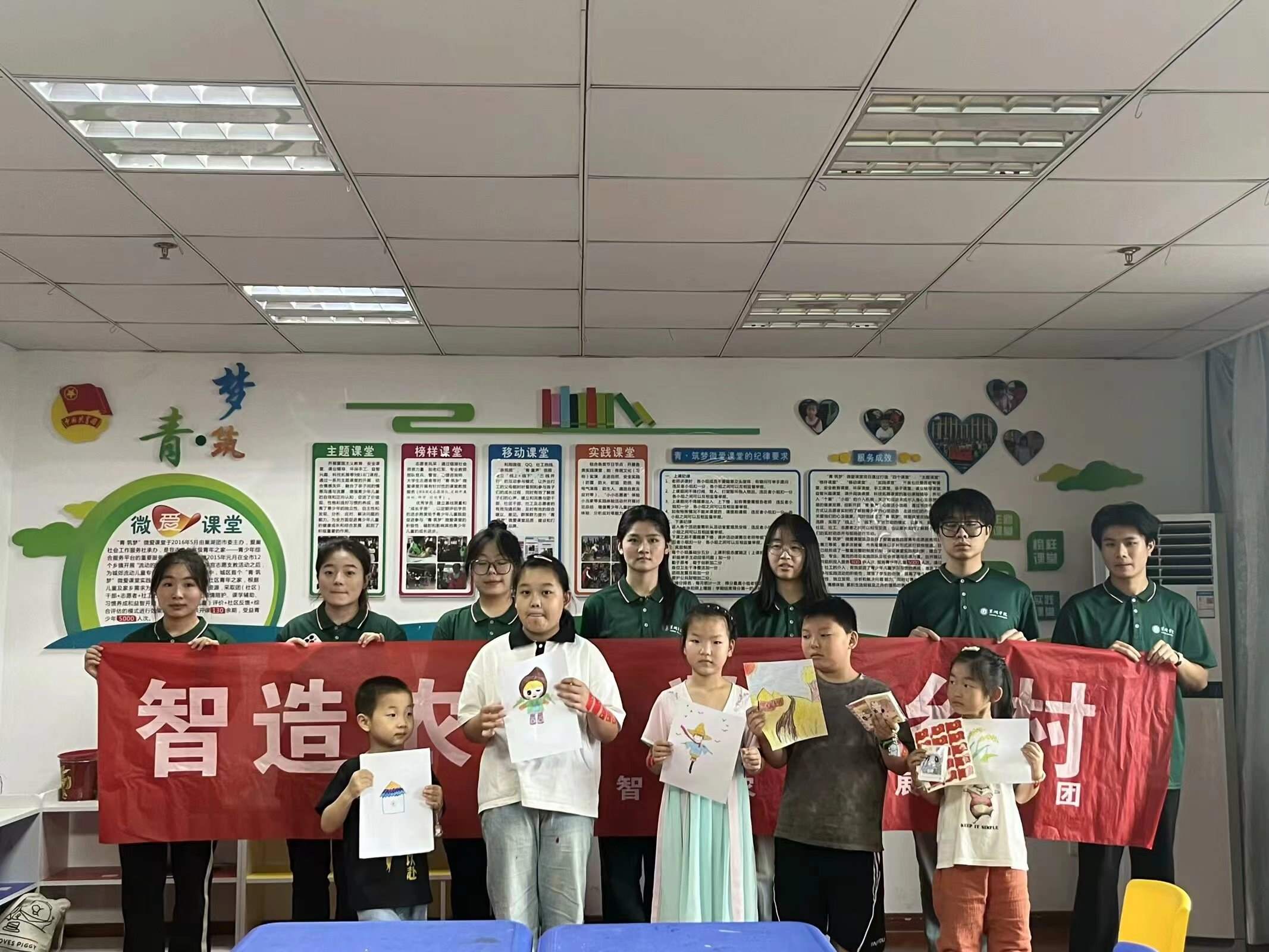W(xu)Ժ(sh)W(xu)c(sh)(j)W(xu)Ժͬ(zhn)r(nng)I(y)(sh)(lin)l(xing)塱ǻr(nng)I(y)l(f)չ{(dio)ЈF(tun)߅