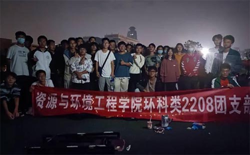 h(hun)2208F(tun)֧ekxu(dng)