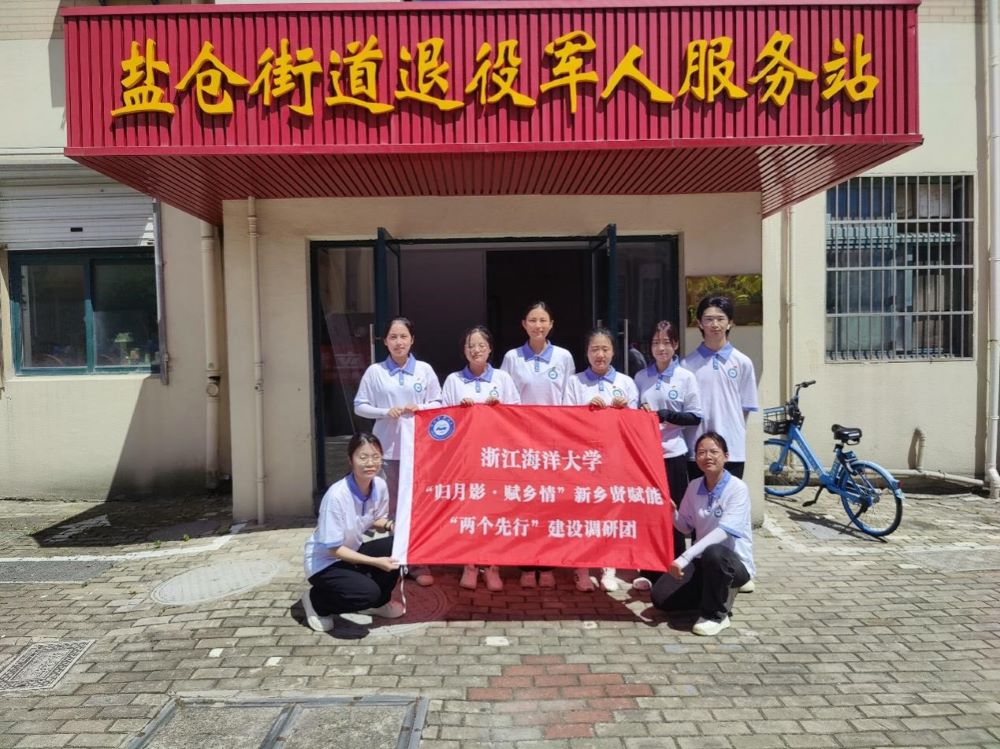 `|㽭W(xu)wӰxl(xing)顱