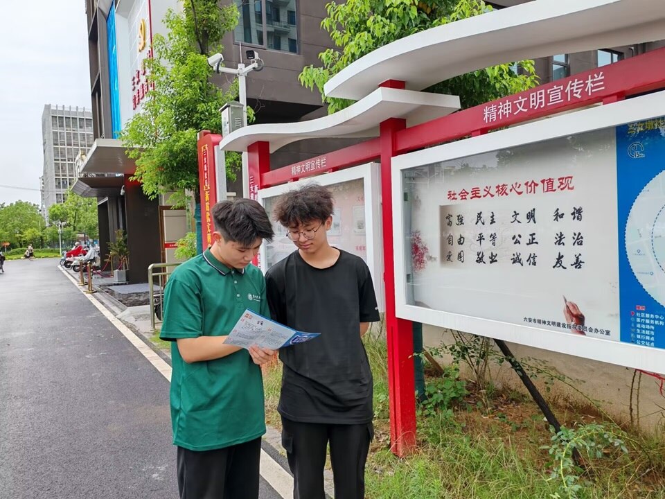 W(xu)Ժ(sh)W(xu)c(sh)(j)W(xu)Ժͬ(zhn)r(nng)I(y)(sh)(lin)l(xing)塱ǻr(nng)I(y)l(f)չ{(dio)ЈF(tun)l(xing)