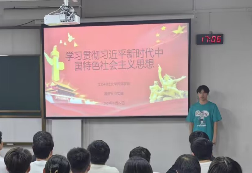 W(xu)(x)˼룬(zhng)ꡱƴW(xu)Є(dng)