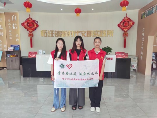 o(h)BƸۣ{(ln)ɫ(qing)(gu)(mng)
