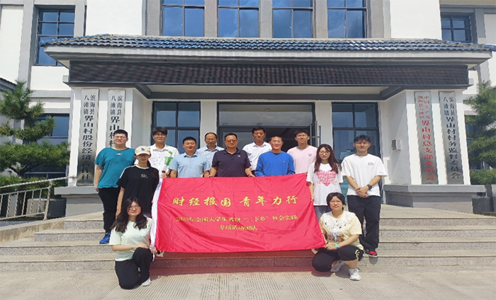 ؔWӡl(xing)Kd韣Il(xing)g