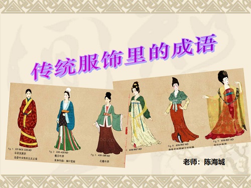 ̽y(tng)֮I(lng)A¹֮ ČW(xu)Ժ