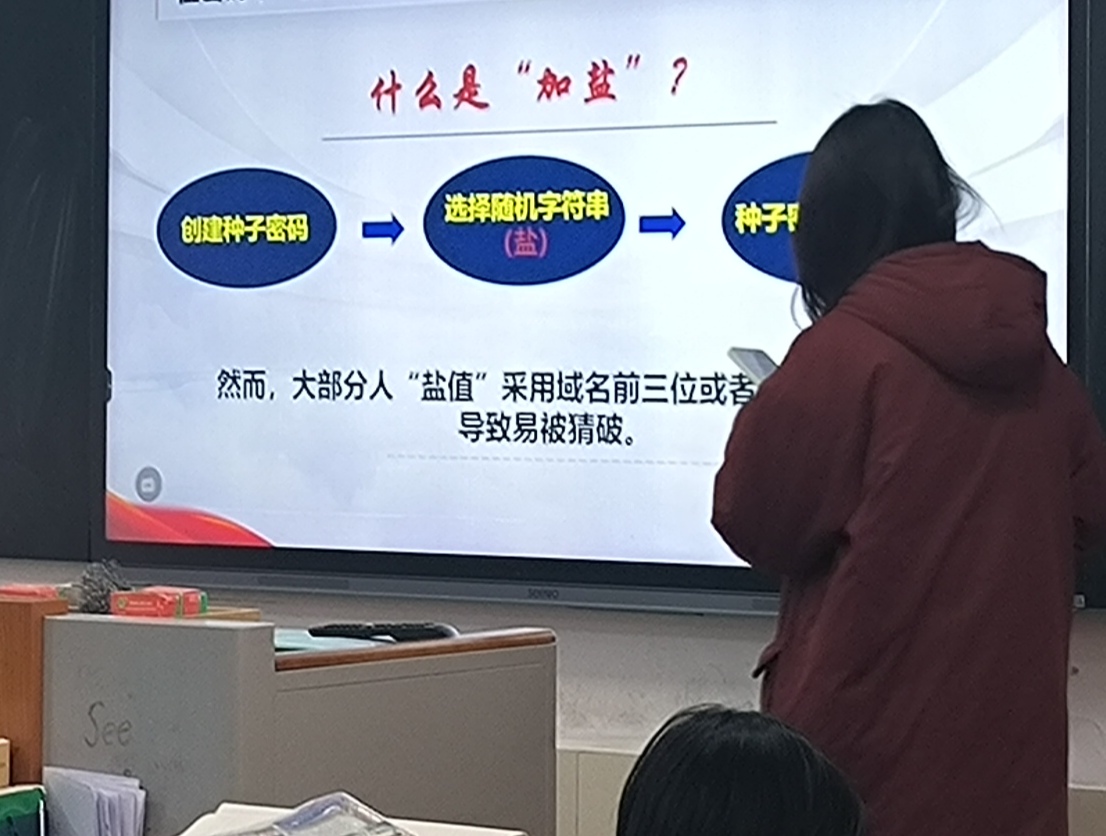 pM(jn)У@W(wng)j(lu)ȫ