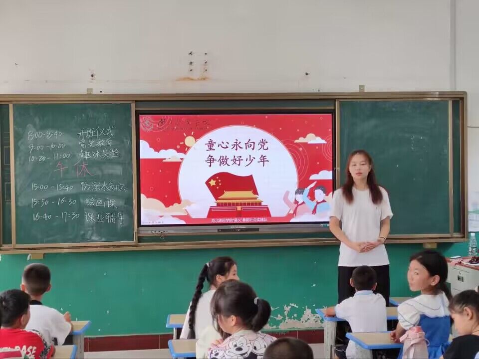 t(y)ˎW(xu)ԺW(xu)l(xing)(dng)ǻtɫС