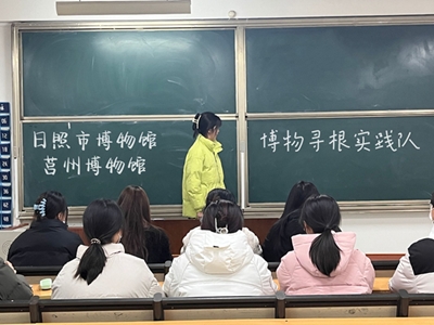 ţ֮M^̽ĻW