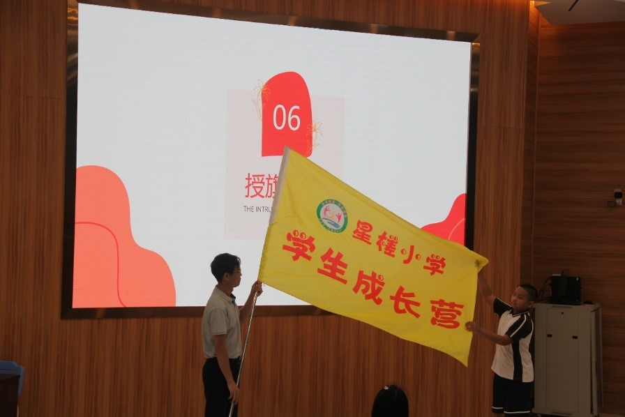 СW(xu)2023W(xu)ٳLI_Ixʽ