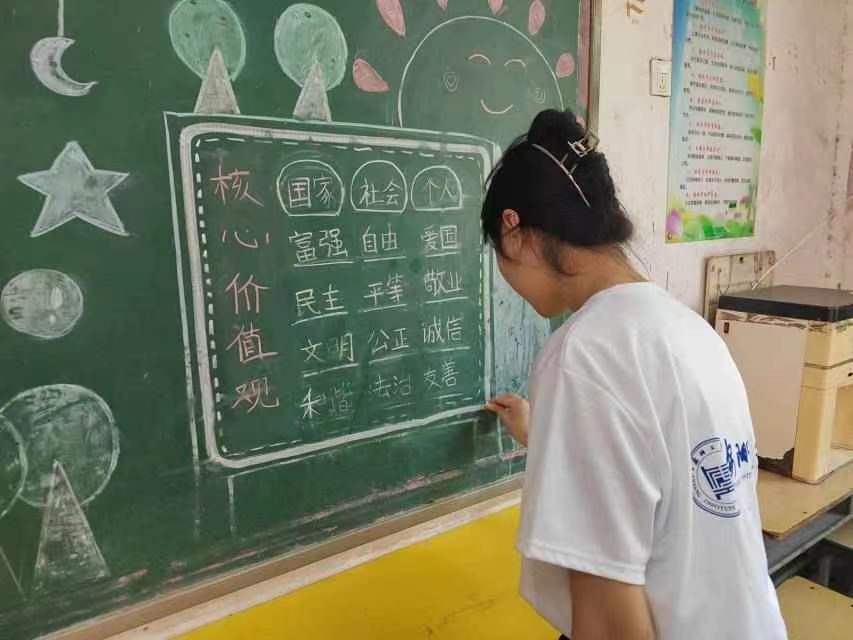 ꖹW(xu)Ժ١l(xing)l(f)չɾ^FMf