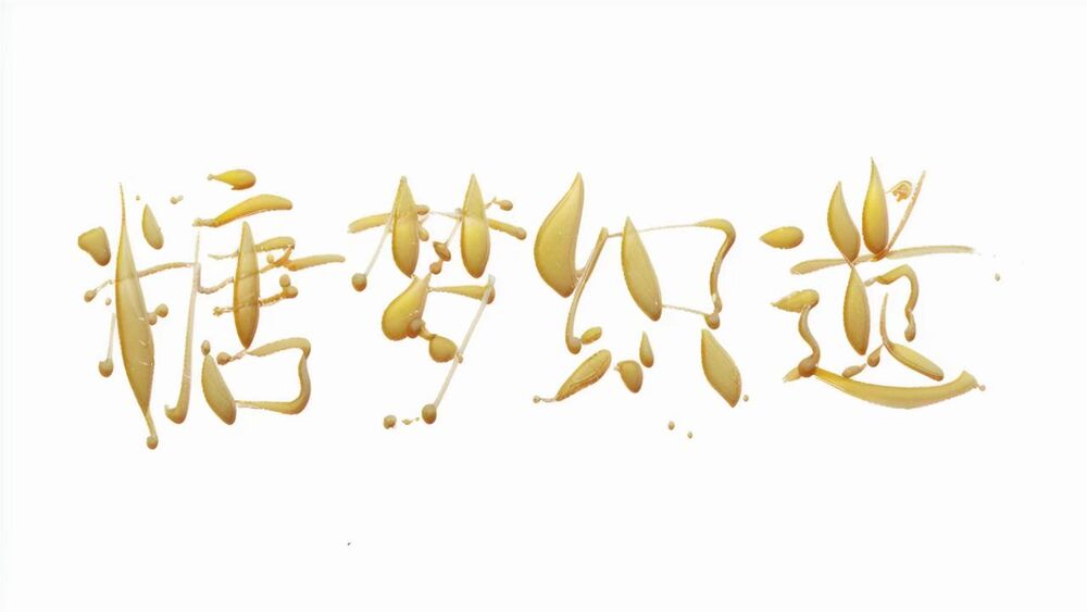 AIGCLzǮ(sh)ּg(sh)xڌ(sh)` Ͼˇg(sh)W(xu)Ժǉ(mng)z(sh)`F(tun)(sh)`