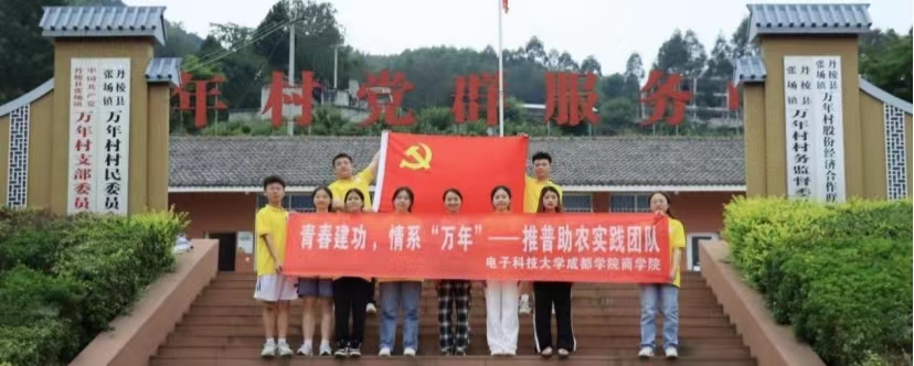 ഺϵfꡱӿƼW(xu)ɶW(xu)Ժ