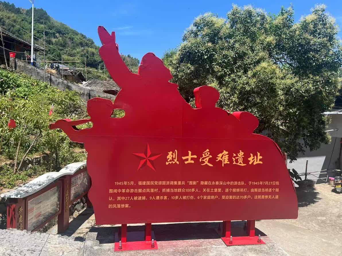 l(xing)һȼPɽl(xing)ɽL(fng)չt箋