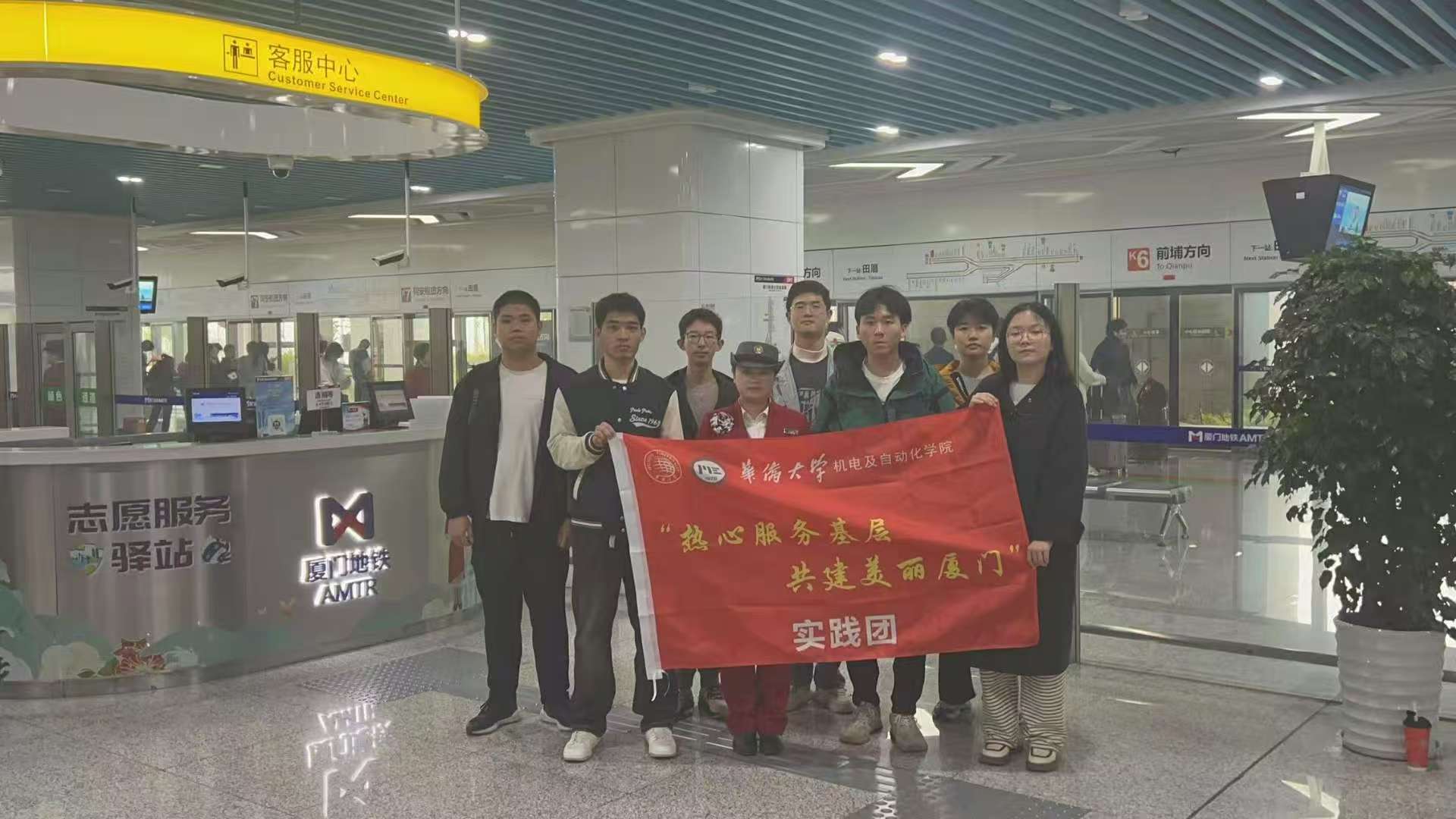 2024-2025W(xu)꺮`ASW(xu)ķ(w)BTF(tun)ꠣͶBT܉ͨ(w)