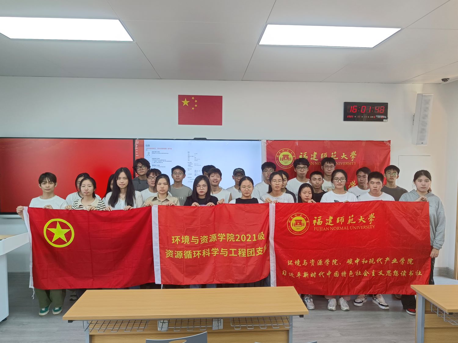W(xu)h(hun)cYԴW(xu)Ժ_(ki)չW(xu)(x)Փ˼ x(sh)