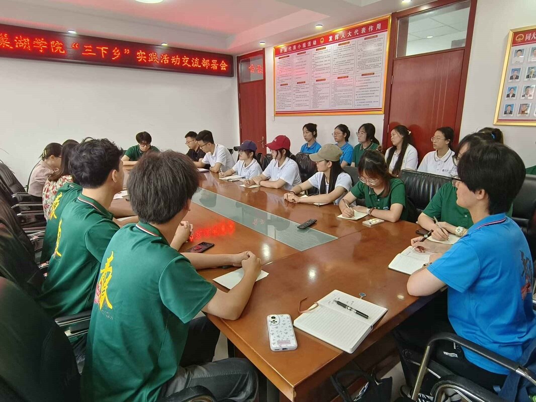 W(xu)Ժ(sh)W(xu)c(sh)(j)W(xu)Ժͬ(zhn)r(nng)I(y)(sh)(lin)l(xing)塱ǻr(nng)I(y)l(f)չ{(dio)ЈF(tun)(du)c(dng)?sh)?></a></li></ul>
<ul class=
