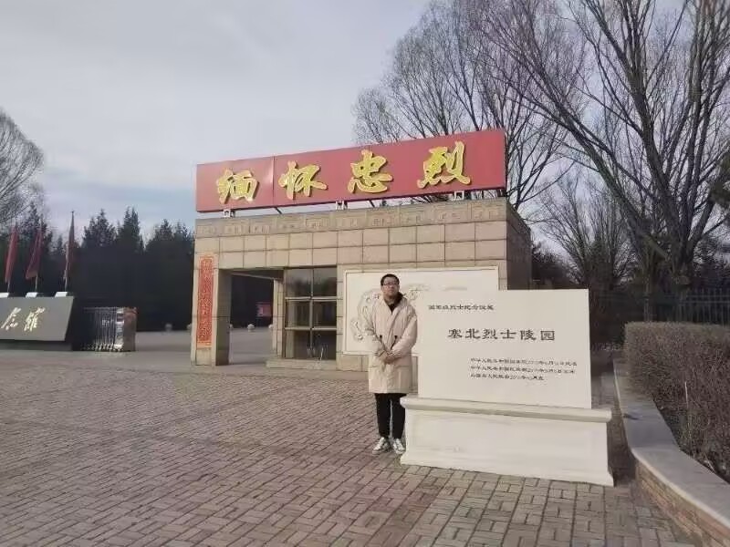 l(xing)` ľWCе늚⻯̌WԺ ׷tɫĻѪ}`ꠣ