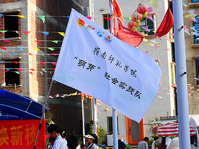 ǧc(din)ٝXW(xu)M(jn)l(xing)(zhn)_չ水Ħ(dng)