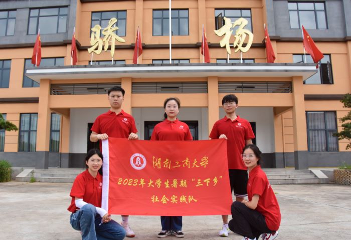 ̌W(xu)l(xing)L@L(fng)飬̽l(xing)l(f)չ