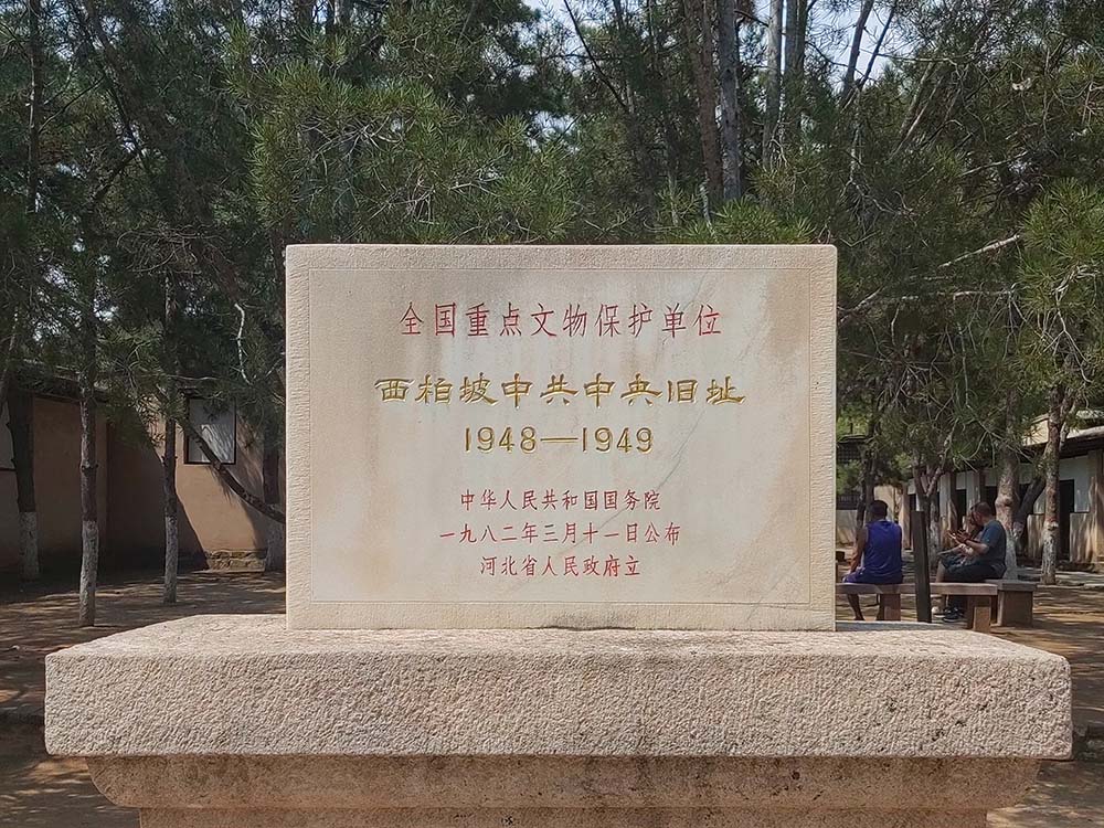 Wf҂ڼl(xing)˹a(chn)h˵ġ