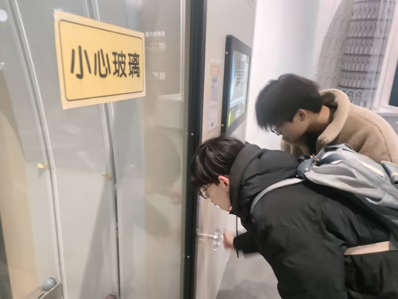 cȼƌW룬_̡̽hWϢ2301F֧_չʮѰك(yu)ϵл