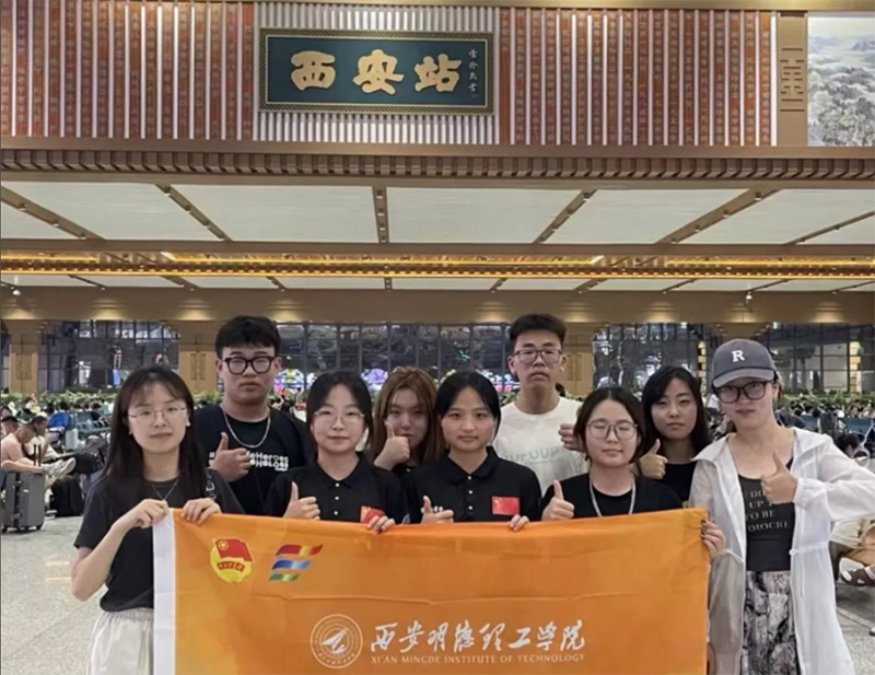 W(xu)Ժ(sh)`(du):l(xing)dຣδ