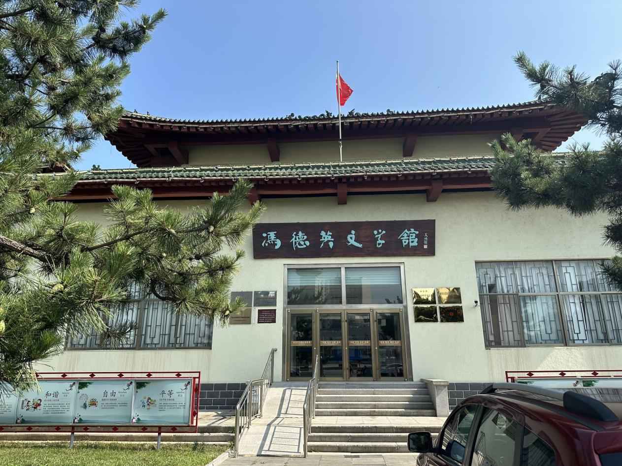 @W(xu)l(xing) سƵZǰо`A