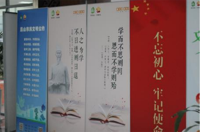 ഺI(xin)Yh꣬ڌ(sh)`W(xu)hʷ