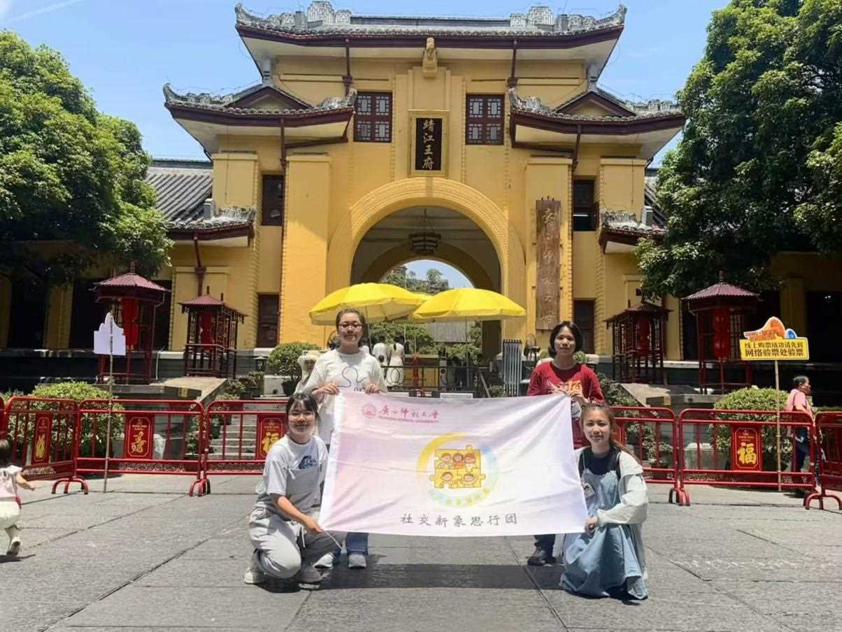 罻˼罻˼ЈF(tun)VW(xu)У^(q)_չ}{(dio)