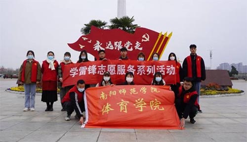 wW(xu)Ժ_(ki)չW(xu)h־Ը(w)ŏV(chng)坍