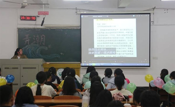 r(nng)I(y)W(xu)(jng)(j)W(xu)ԺŪČW(xu)ek2023Ҋ(jin)(hu)