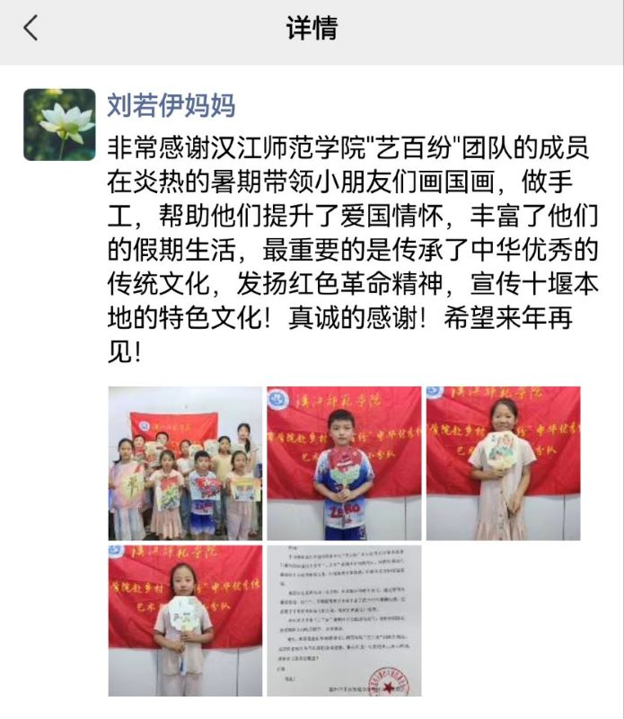 УW(xu)l(xing)Сfˇg(sh)֮мtɫ֮