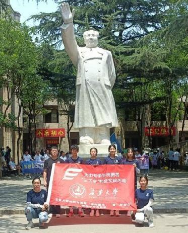 LW(xu)ԬҴ塰l(xing)dMȫ