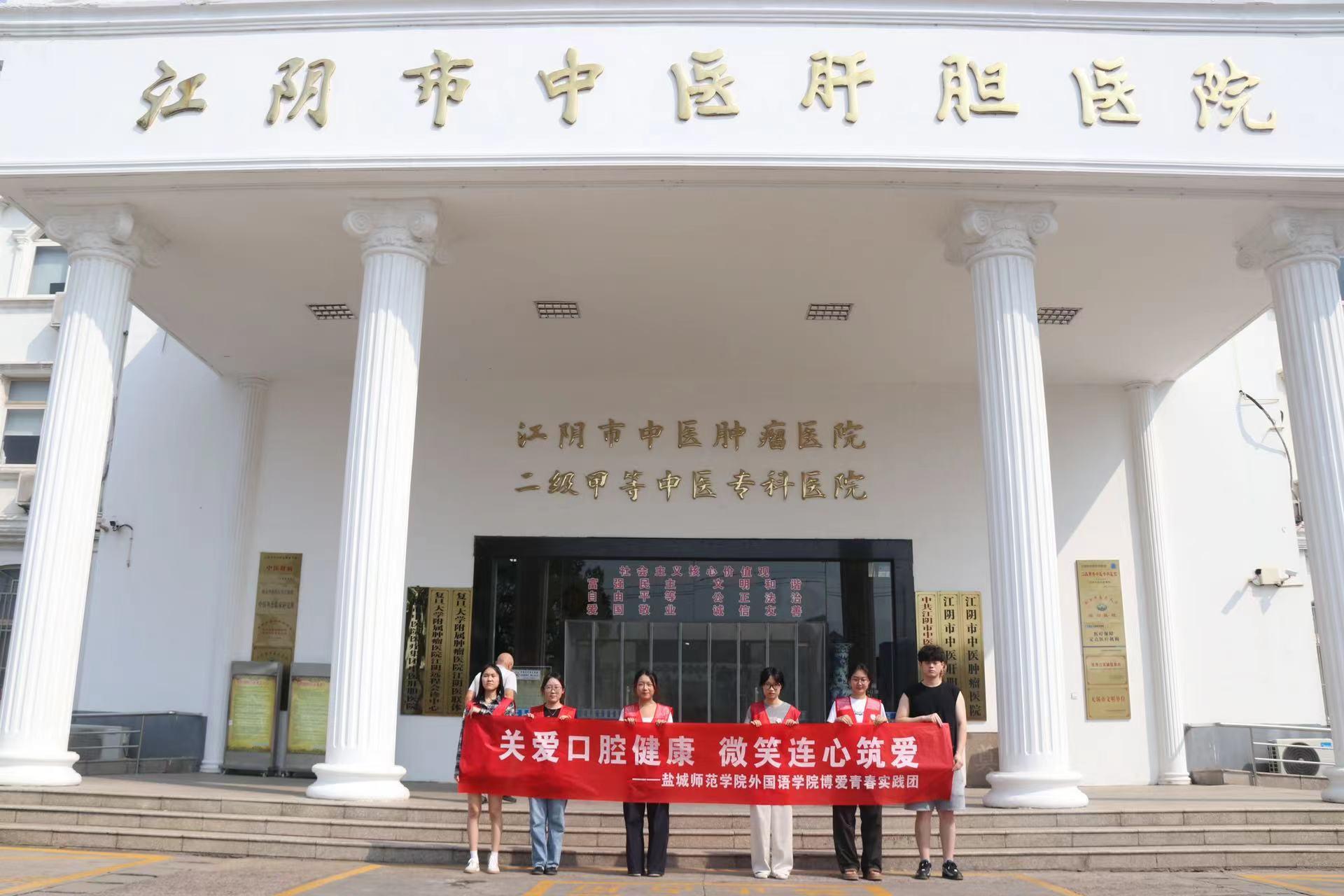 }ǎԺZW(xu)Ժ(sh)`_չP(gun)עǻo(h)o(h)΢Ц֮Դ