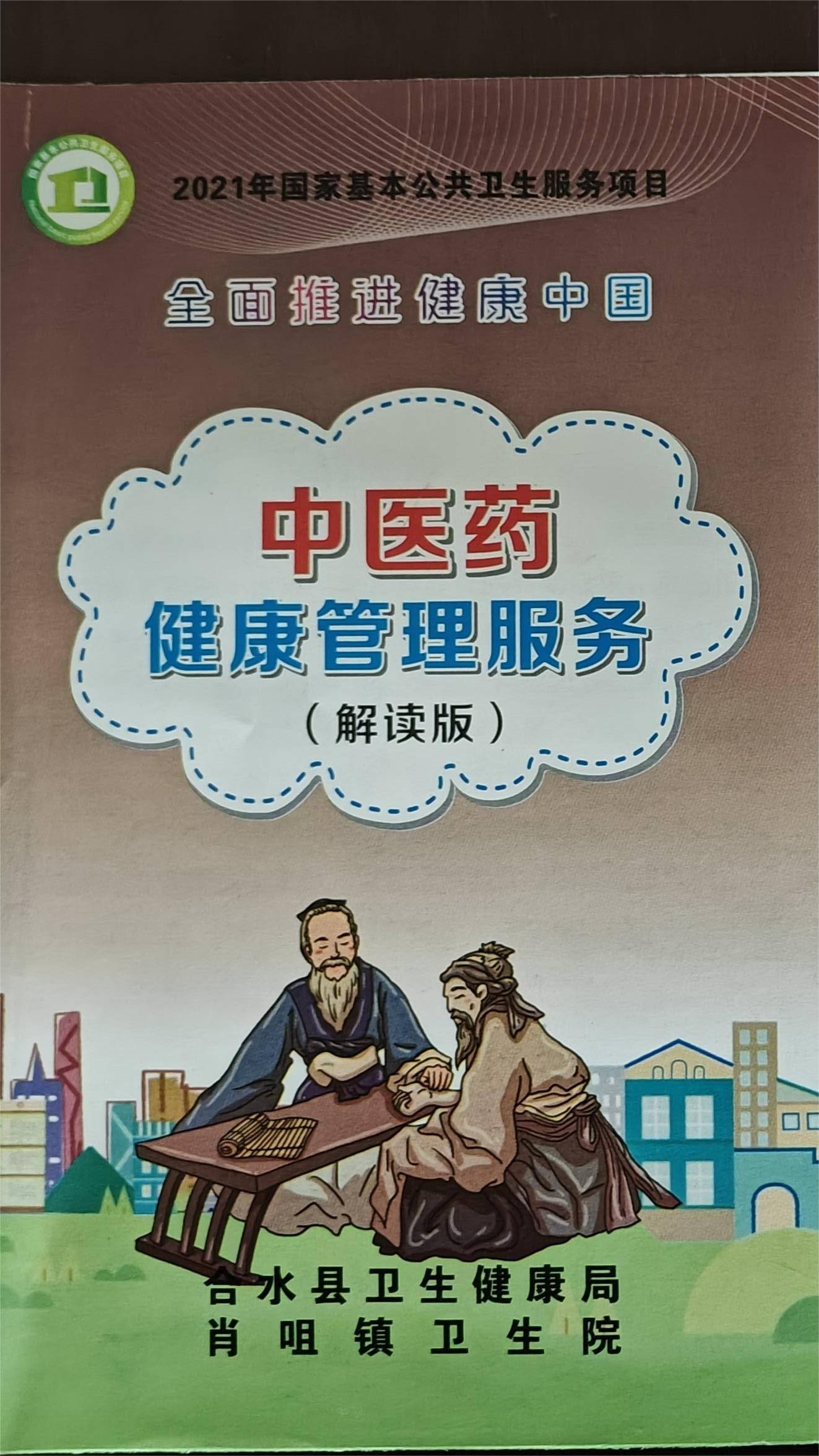 {(ln)W(xu)Ժ_(ki)չl(wi)Ї(gu)(hu)(sh)`(dng)