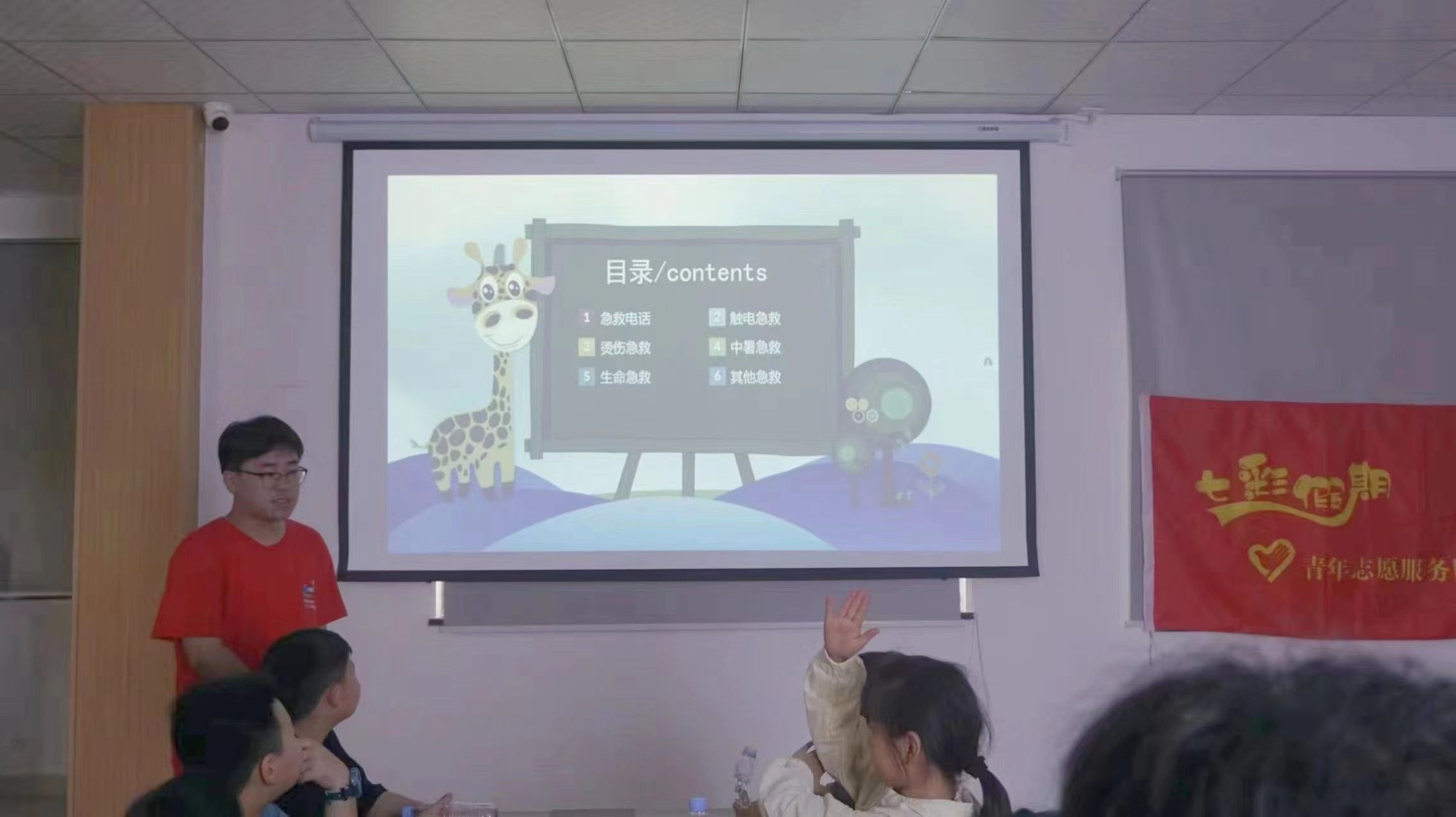 ݌W(xu)Ժ̌W(xu)Ժ(sh)`F(tun)c(din)֪R(sh)֮