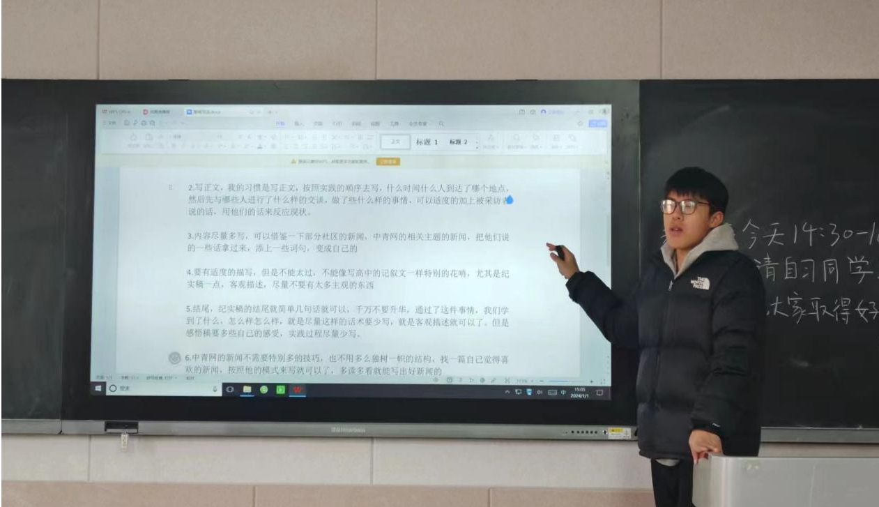 @W(xu)ӺУM(jn)ȫw(qing)(gu)