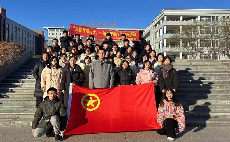 P(gun)(i)ʿһ·ůͬСеt(y)W(xu)ԺA(ch)t(y)W(xu)Ժ2023(j)W(xu)