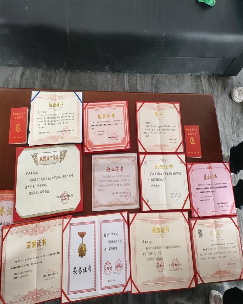 W(xu)Ժl(xing)(sh)`o(j)(sh)۽·v̽La(chn)I(y)D(zhun)